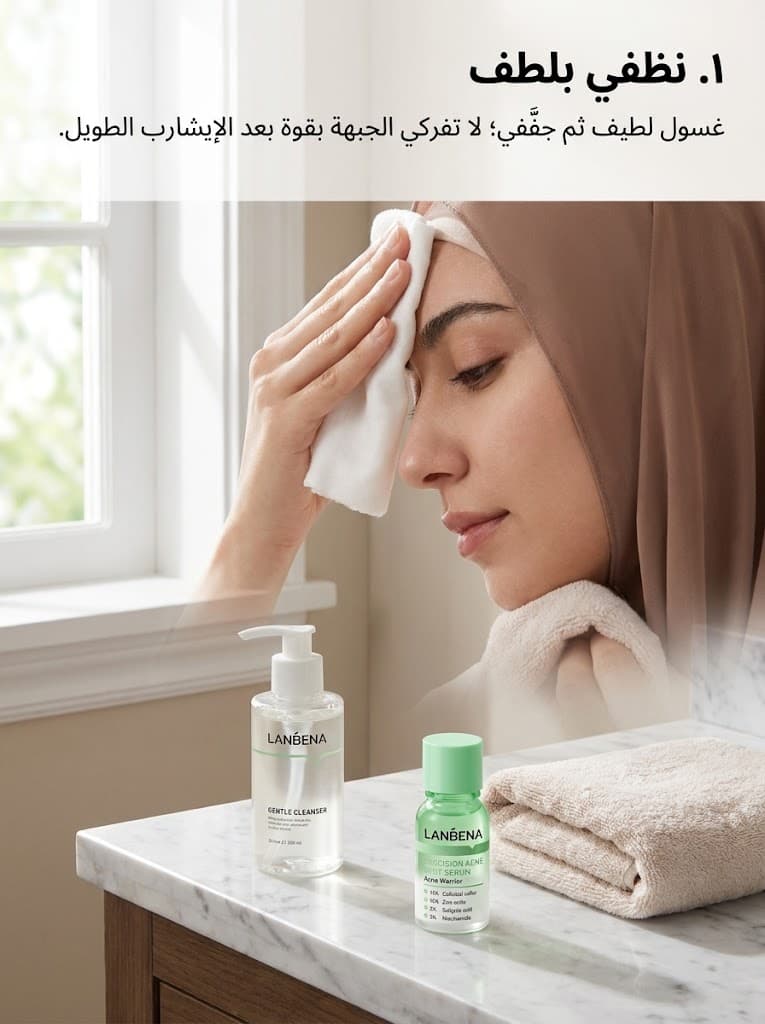 مشهد بصري للتنظيف اللطيف للوجه مع عرض مستحضرات على رخام؛ للتوضيح فقط وليس بالضرورة نفس التغليف أو العلامة المعروضة للبيع.